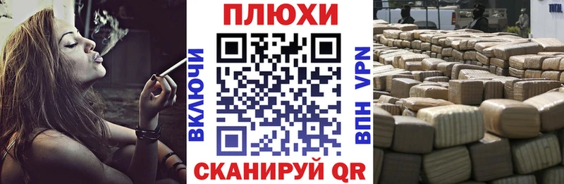 Продажа наркотиков Лодейное Поле КОКАИН  Мефедрон  АМФЕТАМИН  Канабис  СОЛЬ 