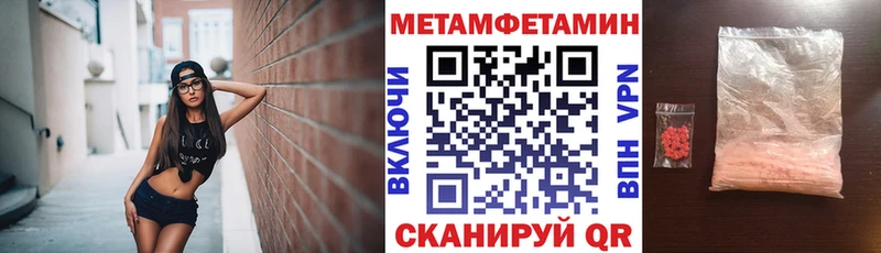 hydra ссылка Лодейное Поле нарко площадка официальный сайт цена АМФЕТАМИН 98%