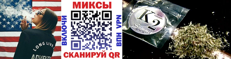 kraken рабочий сайт  наркота  Лодейное Поле  Бутират BDO 33% 