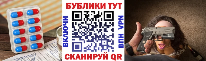 Ecstasy 250 мг  Лодейное Поле 