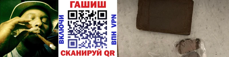 mega как войти  закладка  Лодейное Поле  ГАШ индика сатива 
