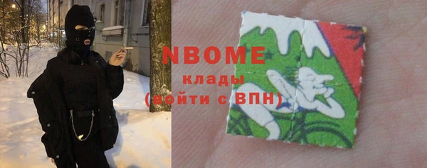 а пвп мука Заводоуковск