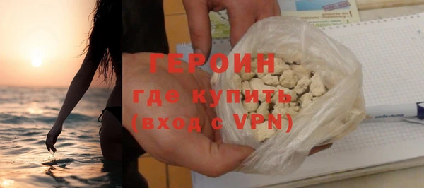 не бодяженный Нефтегорск
