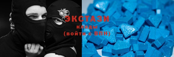 индика Абинск