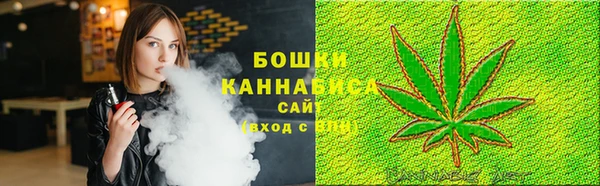 дистиллят марихуана Алзамай