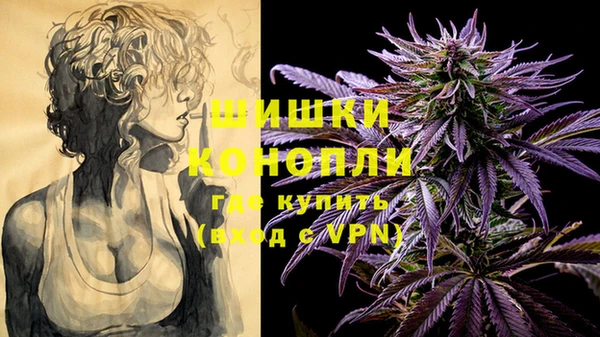 мет Киренск