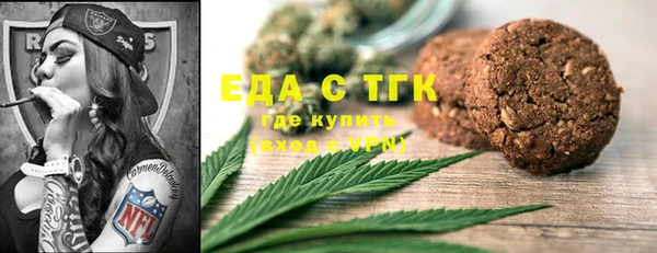 кокаин Заволжск