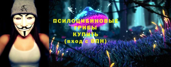 наркотики Нея