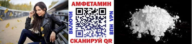 гидра tor  где купить   Лодейное Поле  МЕТАМФЕТАМИН витя 