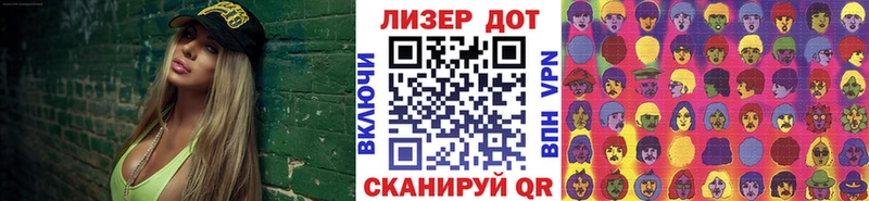 Марки N-bome 1,5мг  ссылка на мегу tor  Лодейное Поле  закладки 