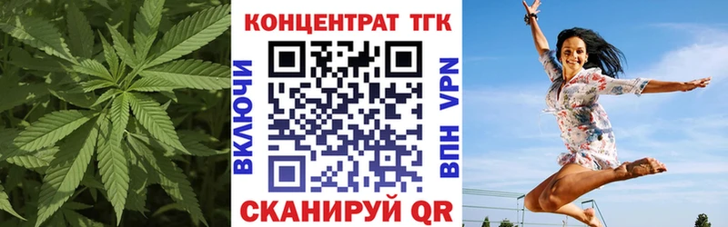 Дистиллят ТГК концентрат  Лодейное Поле 