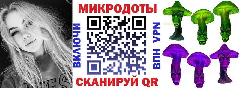 кракен вход  Лодейное Поле  Галлюциногенные грибы GOLDEN TEACHER  купить закладку 
